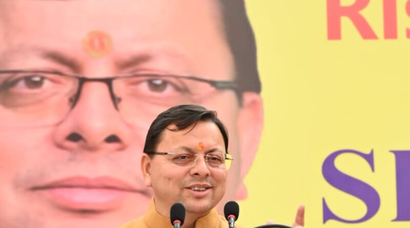 मुख्यमंत्री पुष्कर सिंह धामी ने गुरुवार को ढालवाला में ऋषिकेश इंटरनेशनल स्कूल के 12वें वार्षिकोत्सव कार्यक्रम का दीप प्रज्ज्वलित कर शुभारंभ किया