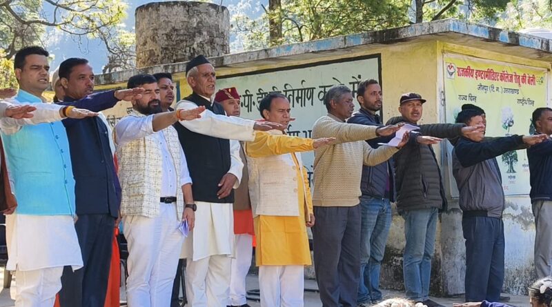 देश की अखंडता का पवित्र संकल्प है ‘वन्दे मातरम्’: डॉ. धन सिंह रावत