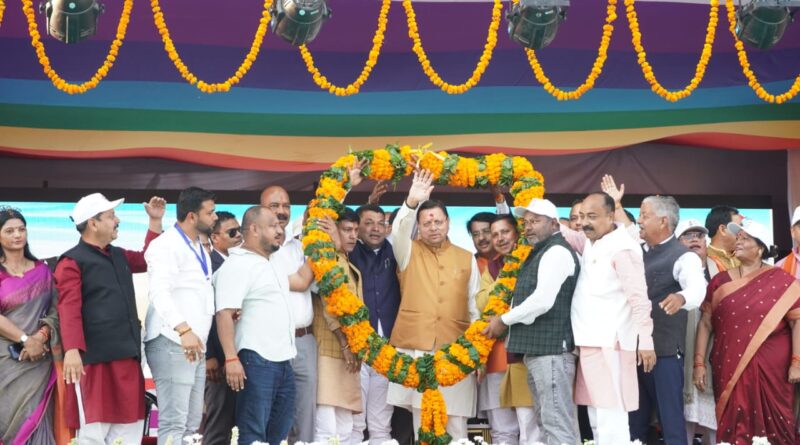मुख्यमंत्री धामी ने टनकपुर सहकारिता मेला का किया शुभारंभ — ग्रामीण उद्यमिता को मिला नया प्रोत्साहन