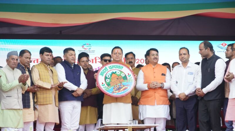 मुख्यमंत्री  पुष्कर सिंह धामी ने किया ‘आदर्श चम्पावत’ लोगो का विमोचन