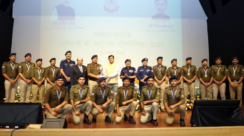 राष्ट्रीय स्तर पर आयोजित CBRN प्रतियोगिता में SDRF उत्तराखण्ड द्वितीय स्थान पर