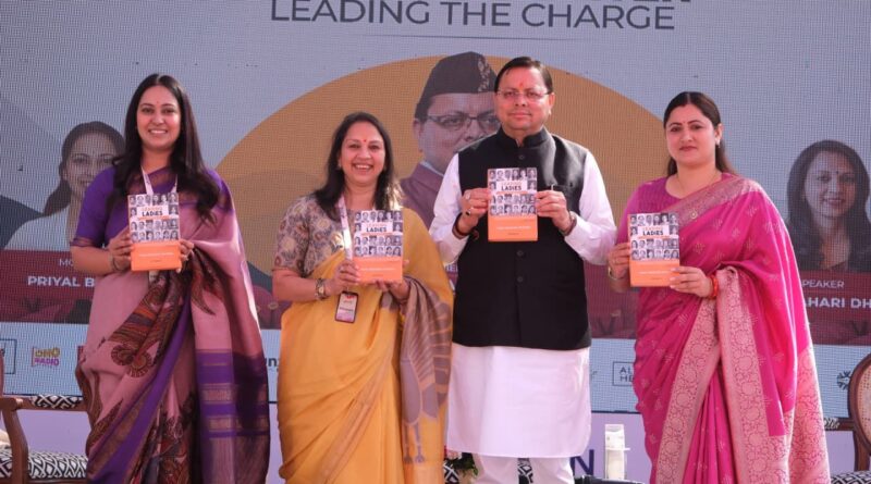 देहरादून लिटरेचर फेस्टिवल के दूसरे दिन कहानियों, सिनेमा और संस्कृति की अनूठी संगति