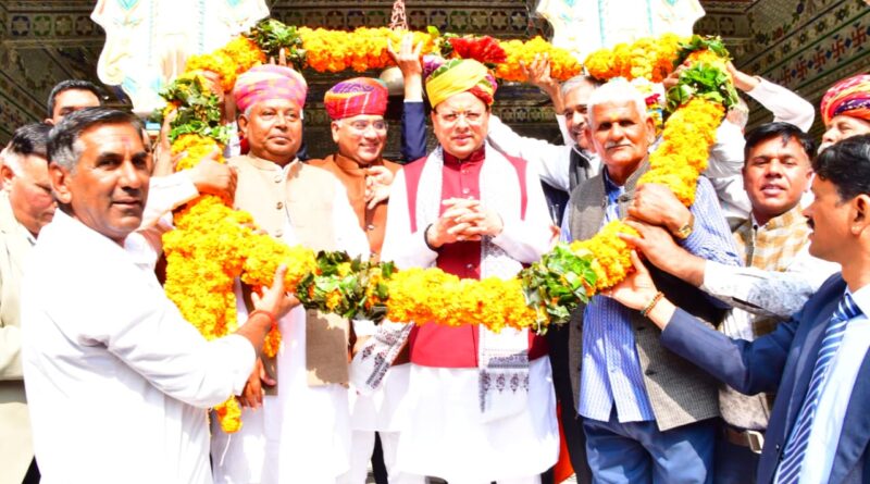 मुख्यमंत्री  पुष्कर सिंह धामी ने तीर्थराज पुष्कर स्थित  ब्रह्मा मंदिर में की पूजा-अर्चना