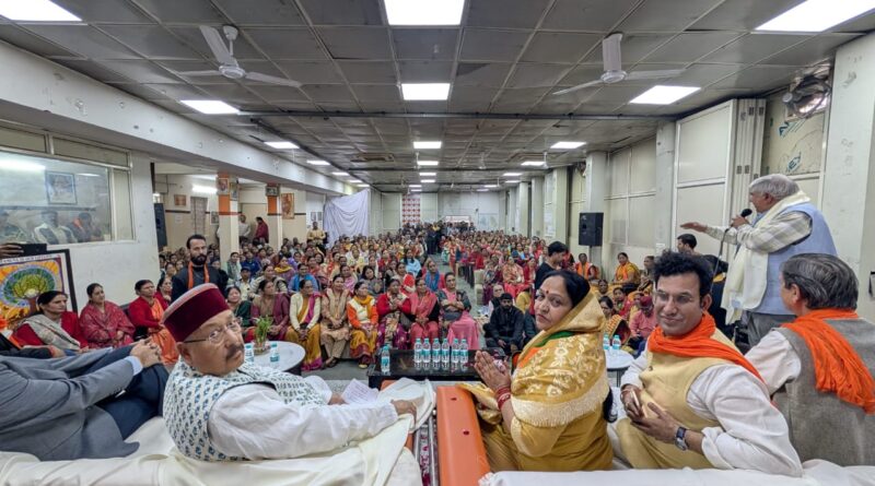 एमसीडी में विकास के लिए भाजपा उम्मीदवारों को जीताना जरूरी: महाराज