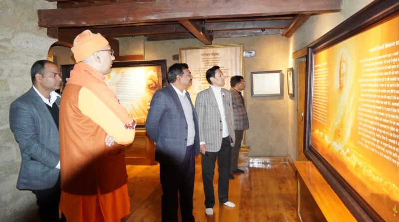 पर्यटन समृद्धि और विकास योजनाओं का जायजा : मुख्य सचिव ने दिये दिशानिर्देश