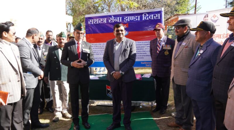 मुख्य सचिव ने सशस्त्र सेना झंडा दिवस पर सैनिकों को नमन, खिलाड़ियों को किया सम्मानित