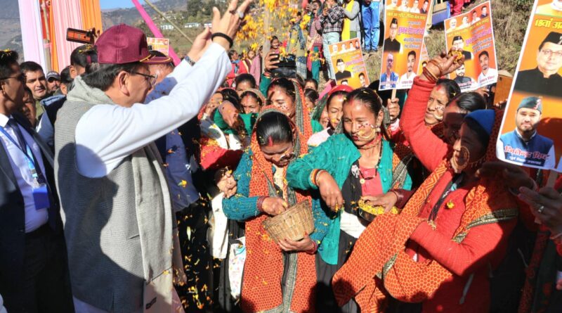 सशस्त्र सेना झंडा दिवस पर सवाड़ (चमोली) में मुख्यमंत्री धामी की महत्वपूर्ण घोषणाएँ