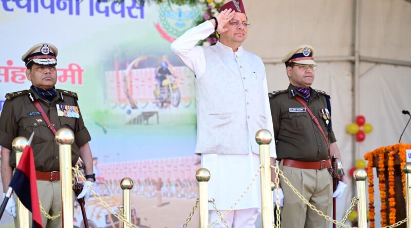 मुख्यमंत्री ने होमगार्ड्स स्थापना दिवस पर रैतिक परेड का किया निरीक्षण