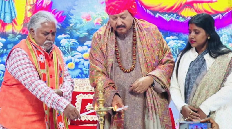 सतपाल महाराज ने बिहार में सत्संग के दौरान पर्यटन सहयोग बढ़ाने की दी अपील