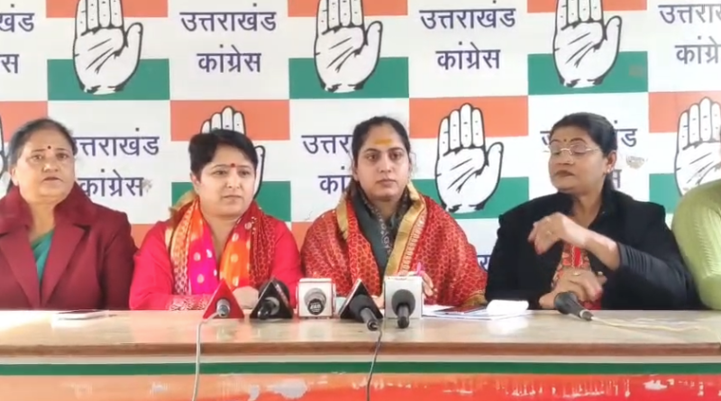 महिला कांग्रेस कमेटी उत्तराखंड की नवनियुक्त आब्ज़र्वर पूनम पंडित का प्रथम उत्तराखंड आगमन