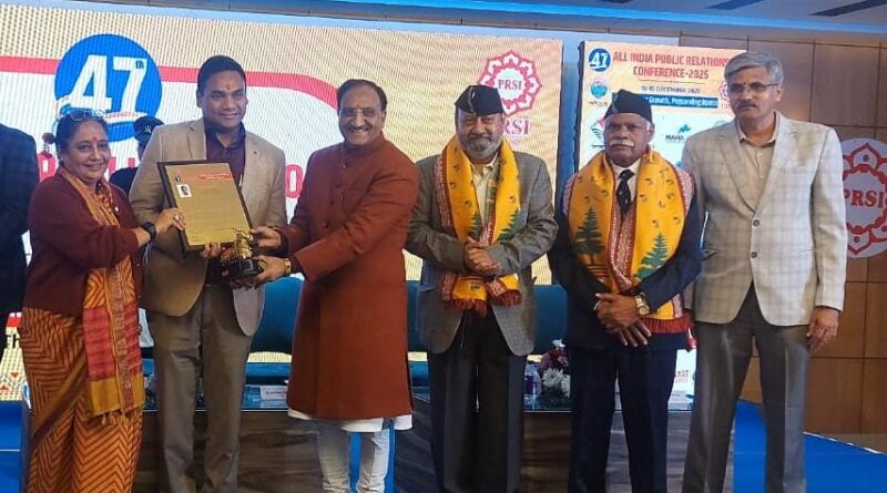 डॉ. आर. राजेश कुमार को स्वास्थ्य नवाचार और उत्कृष्ट कार्यों के लिए राष्ट्रीय सम्मान