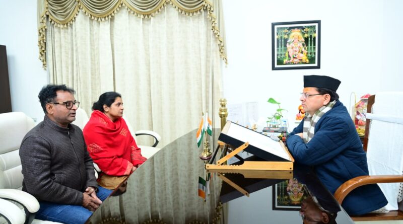 दिवंगत पत्रकार पंकज मिश्रा के परिजनों से मिले मुख्यमंत्री धामी, सहयोग का भरोसा