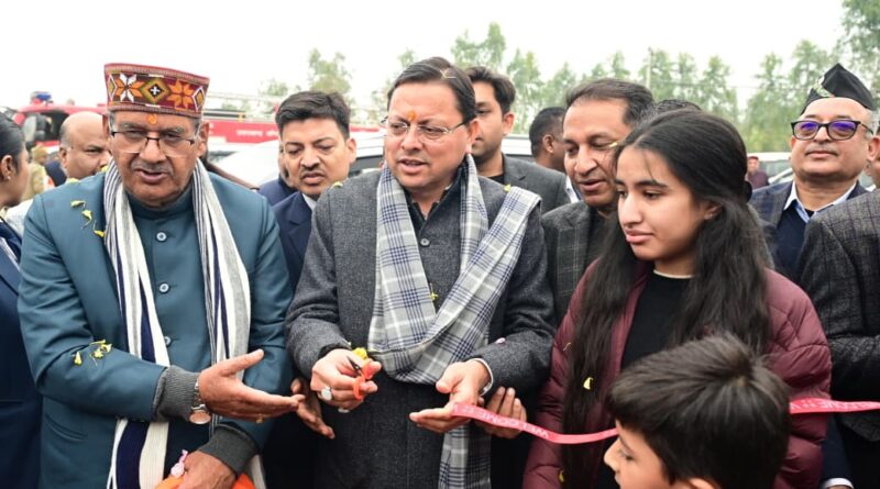 मुख्यमंत्री  पुष्कर सिंह धामी ने किया हरिद्वार के बुग्गावाला में ‘मशरूम ग्राम’ का शुभारंभ