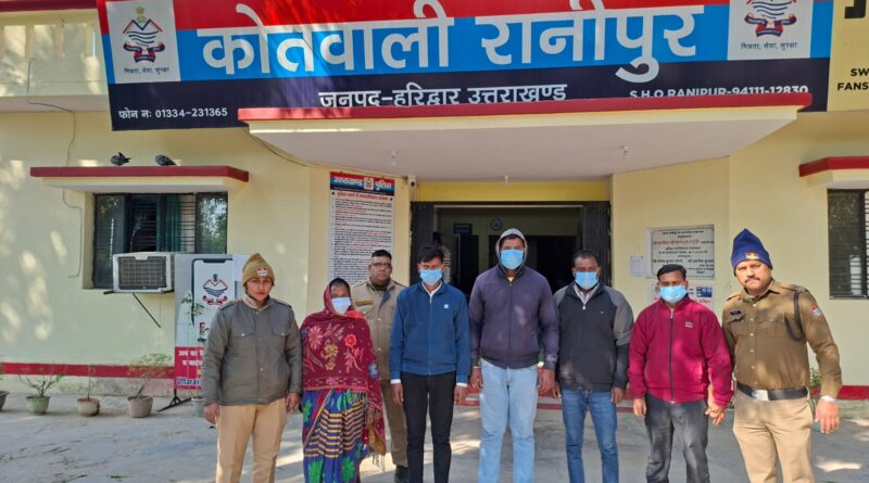 मानवता को शर्मसार करती घटना पर हरिद्वार पुलिस का एक्शन, 05 आरोपी गिरफ्तार