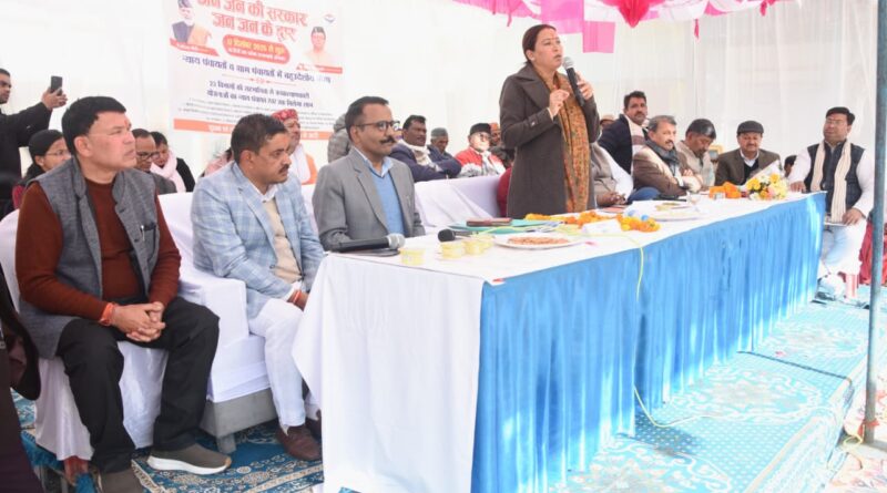 हर व्यक्ति का विकास सरकार की प्राथमिकता : रेखा आर्या