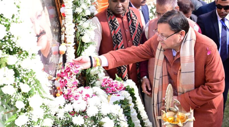 जीएमएस रोड, देहरादून में मातृ-पितृ भक्ति दिवस का आयोजन