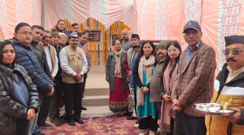 मसूरी–देहरादून विकास प्राधिकरण द्वारा जनहित में विकास कार्यों को नई गति