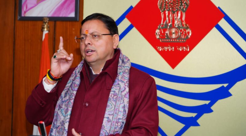 मुख्यमंत्री पुष्कर सिंह धामी ने किया राजा जगतदेव की प्रतिमा का अनावरण, गदरपुर क्षेत्र के लिए की 3 बड़ी घोषणाएं