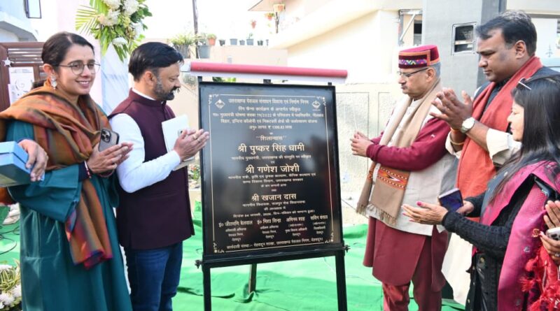 देहरादून: गणेश जोशी ने किया 14 करोड़ की सीवर योजना का शिलान्यास, 13 हजार की आबादी को मिलेगा लाभ