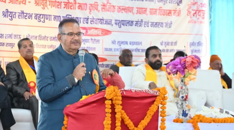 देहरादून: पेंशनर्स संगठन के हीरक जयंती महाधिवेशन में पहुंचे कैबिनेट मंत्री गणेश जोशी, 14 सूत्रीय मांगों पर दिया आश्वासन