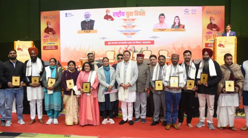 नए साल पर धामी सरकार की बड़ी सौगात, निम्न आय वर्ग का ‘अपने घर’ का सपना होगा साकार