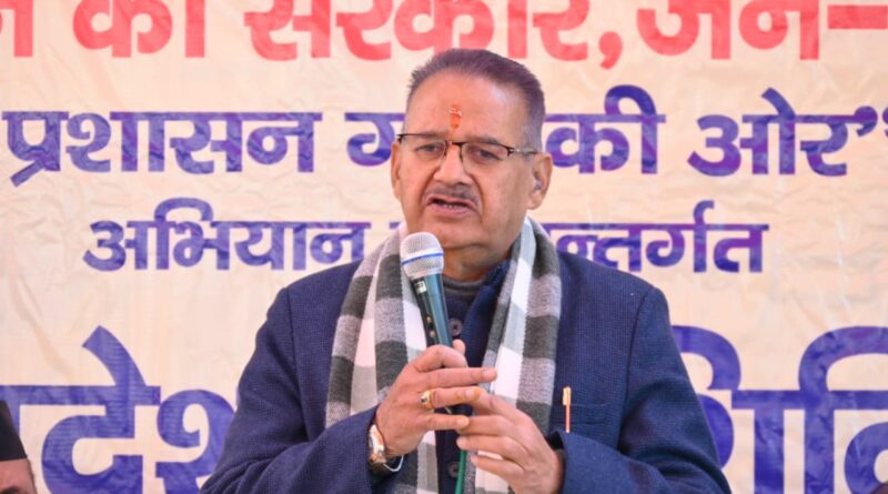 कैबिनेट मंत्री गणेश जोशी ने बुरांसखंडा में जन-जन की सरकार, जन-जन के द्वार बहुउद्देशीय शिविर का किया शुभारंभ