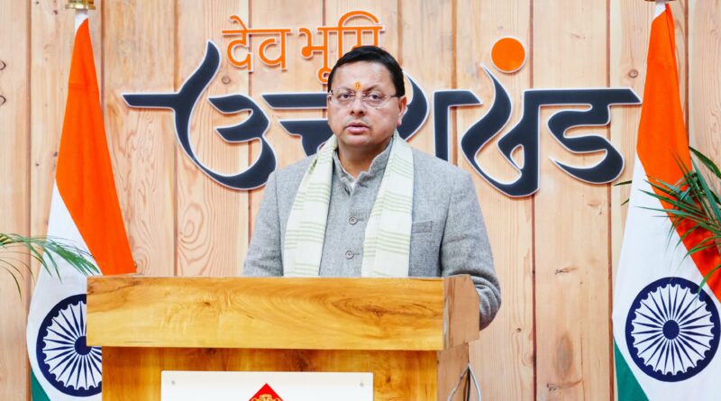 मुख्यमंत्री ने किया नेशनल पैरालंपिक पावरलिफ्टिंग चैम्पियनशिप का शुभारंभ
