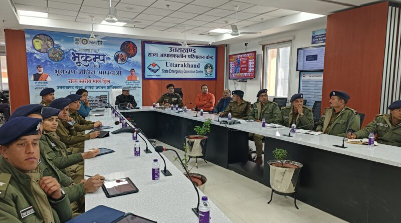 यूएसडीएमए की कार्यप्रणाली से रूबरू हुए प्रशिक्षु डिप्टी एसपी  आपदा प्रबंधन में पुलिस की भूमिका पर प्रदान की गई जानकारी