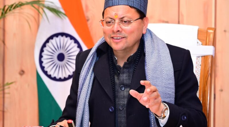मुख्यमंत्री धामी का शेफ समुदाय से संवाद, उत्तराखंड के स्वाद को “लोकल से ग्लोबल” बनाने का आह्वान