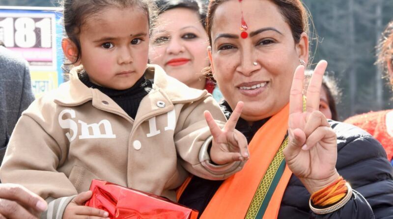 कोलीढेक लोहाघाट में “जन-जन की सरकार जन-जन के द्वार” कार्यक्रम में शामिल हुई कैबिनेट मंत्री