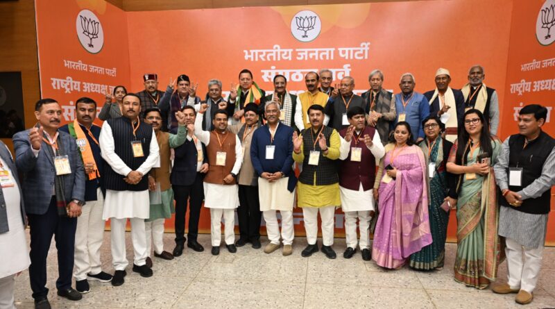 पार्टी की सार्वभौमिकता को प्रदर्शित करता है नये अध्यक्ष का चुनाव: महाराज