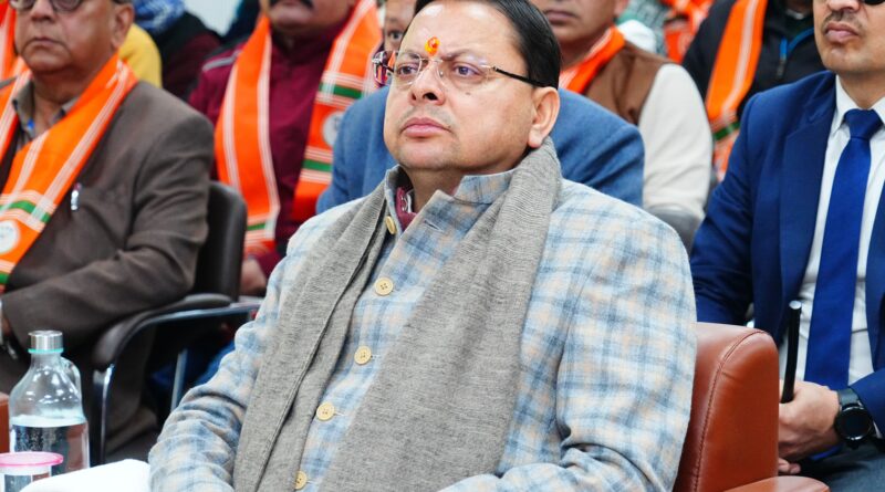 मुख्यमंत्री  पुष्कर सिंह धामी ने रविवार को दून लाइब्रेरी, निकट परेड ग्राउंड, देहरादून में प्रधानमंत्री  नरेंद्र मोदी के मन की बात के 130वें एपिसोड को सुना।