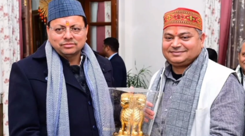 मुख्यमंत्री धामी से केंद्रीय राज्य मंत्री डॉ. राज भूषण चौधरी की शिष्टाचार भेंट।
