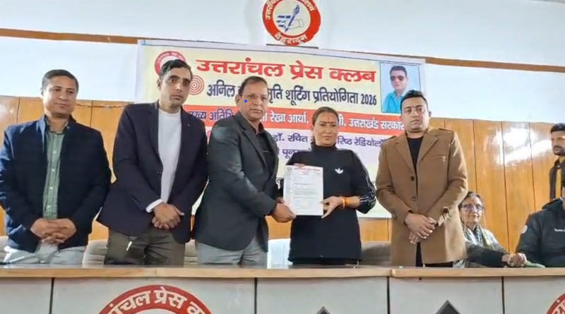 शारीरिक और मानसिक स्वास्थ्य की कुंजी है खेल : रेखा आर्या