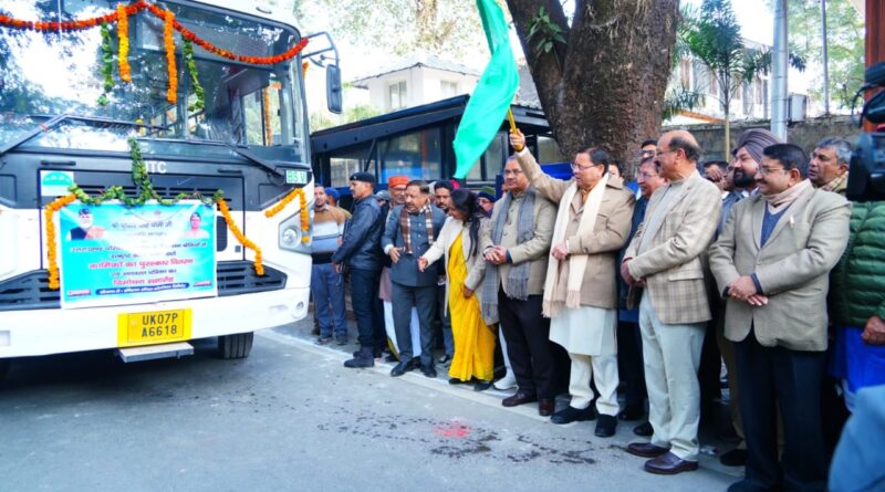 यात्रियों के लिए खुशखबरी: उत्तराखंड परिवहन निगम में 100 नई बसों की एंट्री