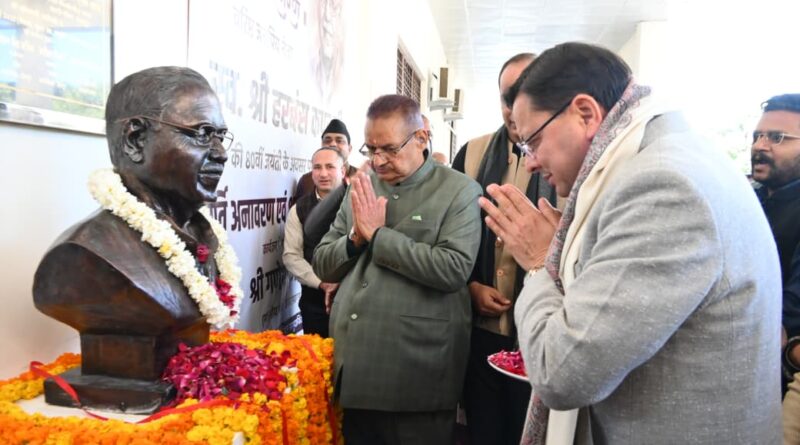 कैबिनेट मंत्री गणेश जोशी और मुख्यमंत्री धामी ने दी हरबंस कपूर को श्रद्धांजलि