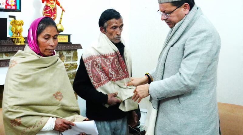 मुख्यमंत्री धामी से भेंट में अंकिता भंडारी के माता-पिता ने साझा की भावनाएं