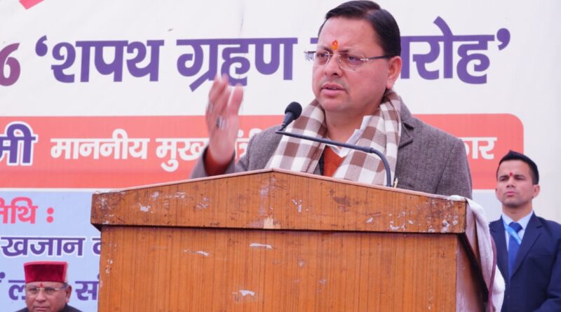 देहरादून: मुख्यमंत्री पुष्कर सिंह धामी ने उत्तरांचल प्रेस क्लब की नई कार्यकारिणी को दिलाई शपथ, पत्रकारों के लिए की बड़ी घोषणाएं