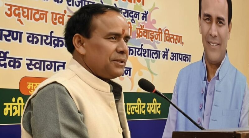 सूबे में भी शुरू होगी सहकारिता आधारित भारत टैक्सी सेवा: डॉ धन सिंह रावत