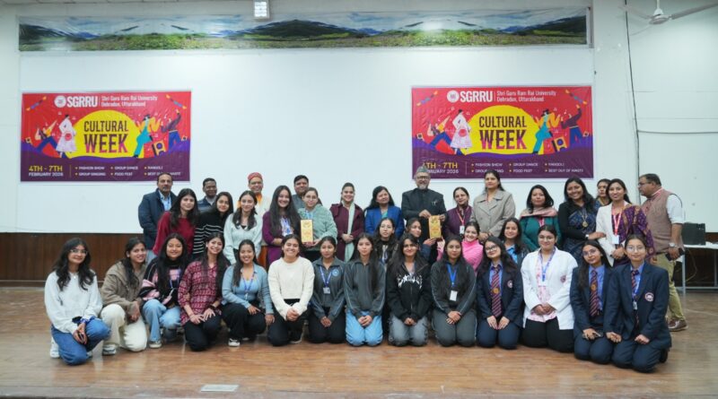 श्री गुरु राम राय विश्वविद्यालय में सांस्कृतिक सप्ताह  का रंगारंग प्रस्तुतियों के साथ भव्य समापन