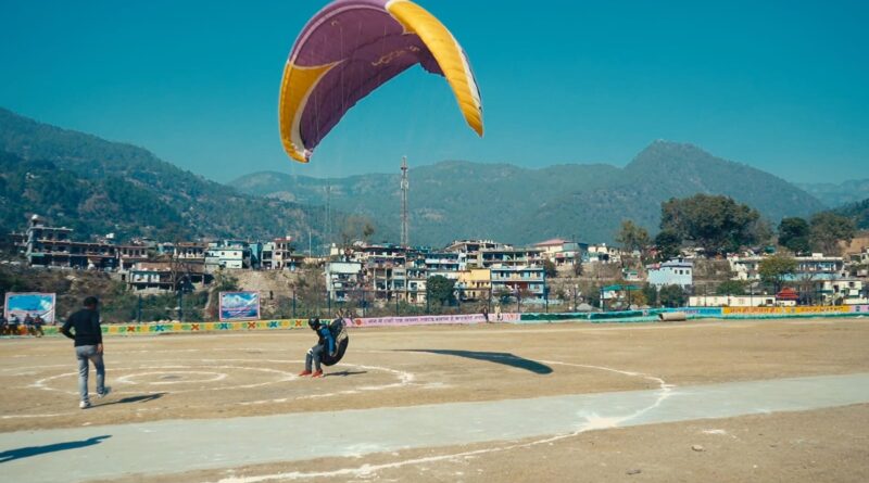 कपकोट की नई उड़ान: ग्रामीण बागेश्वर बना एडवेंचर टूरिज्म का चमकता सितारा
