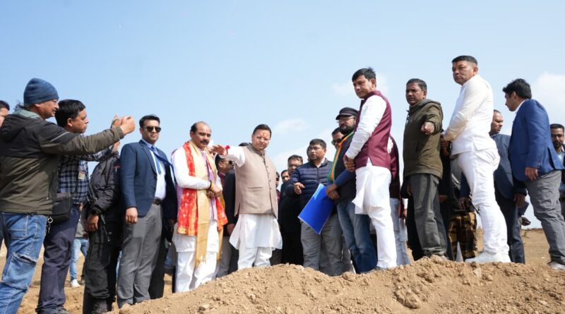 256 करोड़ की लागत से बन रहे प्रदेश के प्रथम महिला स्पोर्ट्स कॉलेज का मुख्यमंत्री  पुष्कर सिंह धामी ने किया स्थलीय निरीक्षण