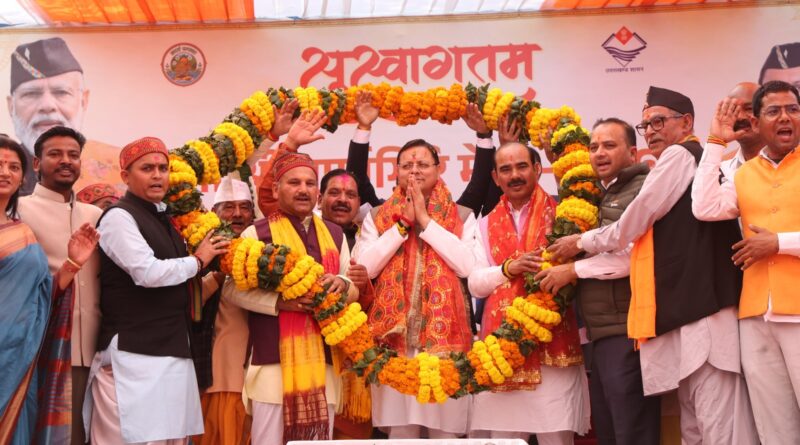 मुख्यमंत्री धामी ने चम्पावत को दी ₹74.54 करोड़ की विकास योजनाओं की सौगात