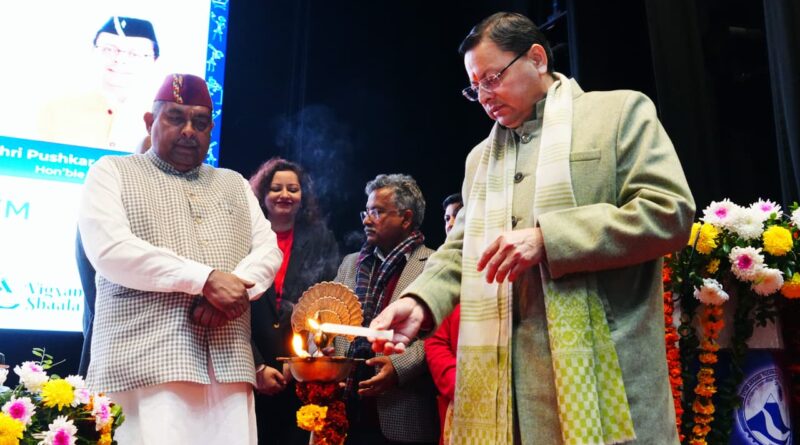 देहरादून में आयोजित ‘शी फॉर स्टेम उत्तराखण्ड’ विषय पर आयोजित कार्याशाला में पहुंचे सीएम धामी