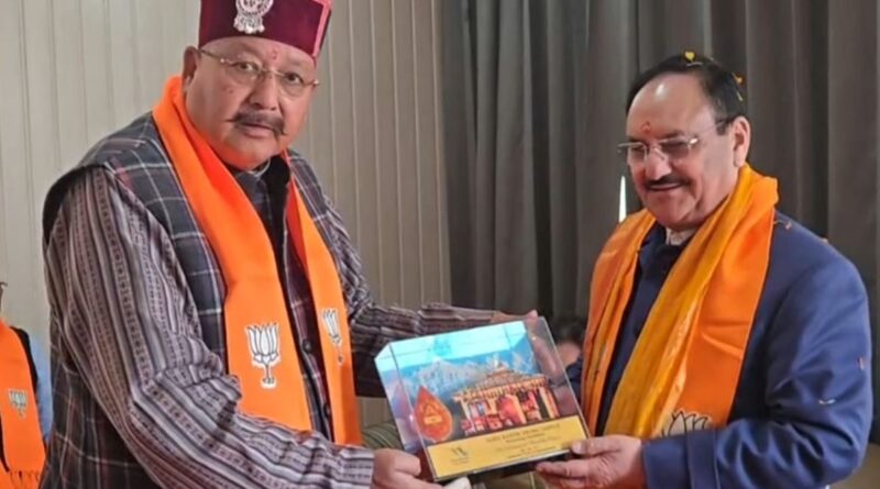 महाराज ने केंद्रीय मंत्री नड्डा से की शिष्टाचार भेंट