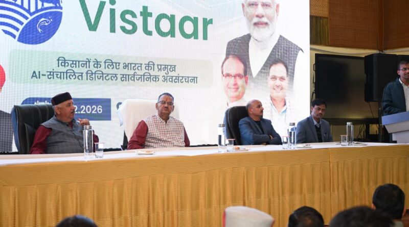 एआई “भारत विस्तार” योजना का हुआ शुभारंभ, देहरादून से वर्चुअली जुड़े कृषि मंत्री गणेश जोशी