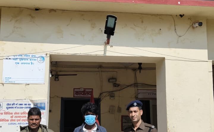 वारंटियों के विरुद्ध हरिद्वार पुलिस की धरपकड़ लगातार जारी  न्यायालय के आदेशानुसार 01 वारंटी को दबोचा