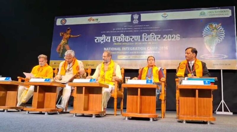 2047 तक विकसित भारत के निर्माण में युवा निभाएंगे निर्णायक भूमिका : रेखा आर्या
