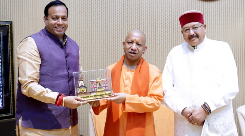 बीकेटीसी की लखनऊ तथा फतेहपुर स्थित भूमि