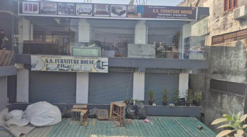अवैध निर्माणों पर एमडीडीए की सख्त कार्रवाई, दो व्यवसायिक निर्माण सील